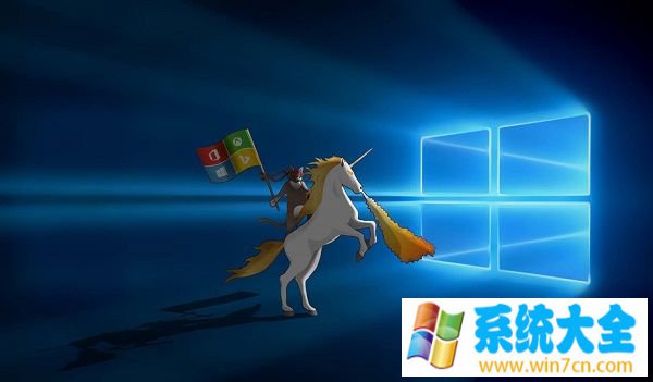 Win10系统声音无法调节的怎么办