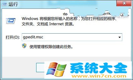 Win10系统声音无法调节的怎么办