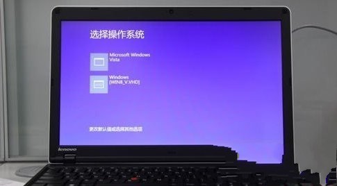 win7双系统怎么删除一个？