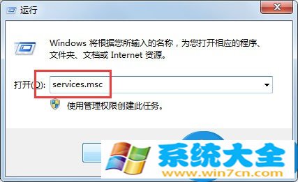 Win7系统工作组不能改动如何解决 怎么解决Win7系