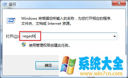 Win7利用注册表让IE标题栏显示个性签名的方法
