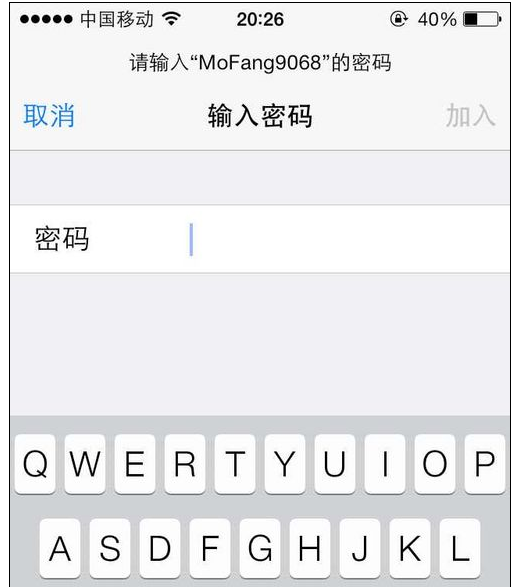 手机通过电脑上网,知识兔小编告诉你手机怎么通过电脑上网