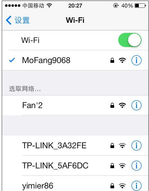 手机通过电脑上网,知识兔小编告诉你手机怎么通过电脑上网