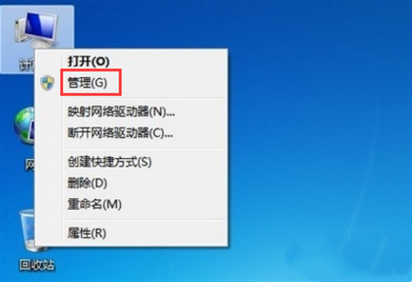 windows search可以清理吗?Win10系统如何关闭windows search?