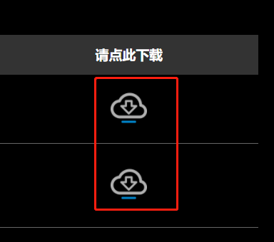 技嘉显卡怎么装驱动？技嘉显卡安装驱动教程