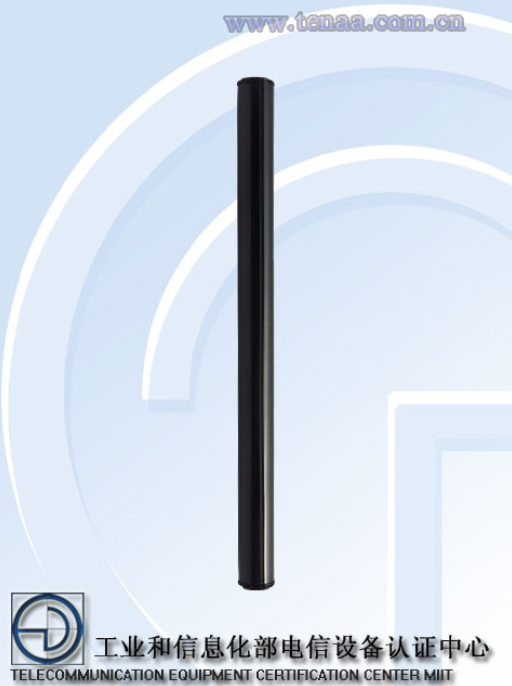 华为 Mate Xs 2 / P50 Pocket 折叠屏手机、MatePad Pro 12.6 5G 平板衍生型号通过 3C 认证