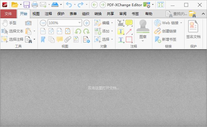PDF