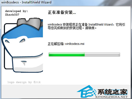 Win7codecs