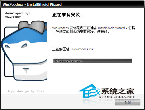 Win7codecs