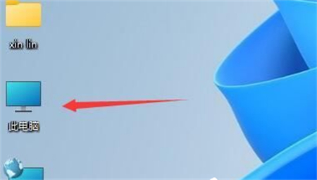 Win11打开此电脑发生白屏怎么办？Win11打开此电脑白屏的解决方法