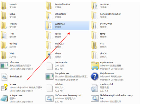 win7怎么彻底清除所有软件?win7彻底重置清除所有软件方法