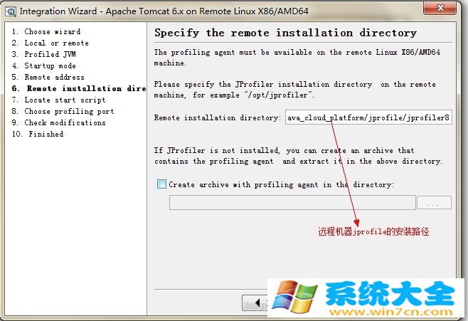 linux下安装使用jprofiler8（tomcat）