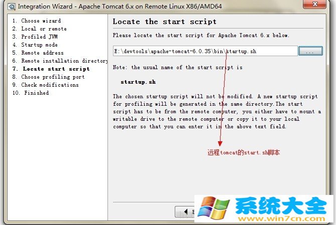 linux下安装使用jprofiler8（tomcat）