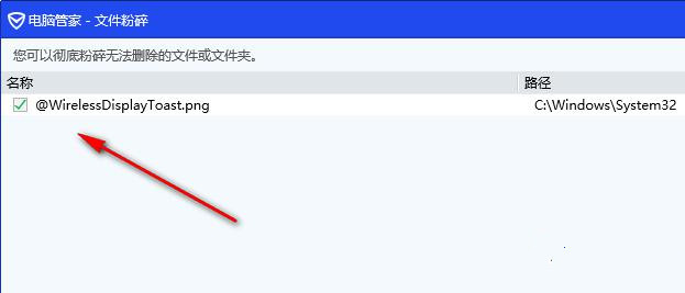 thumbs.db是什么文件?thumbs.db文件可以删除吗?