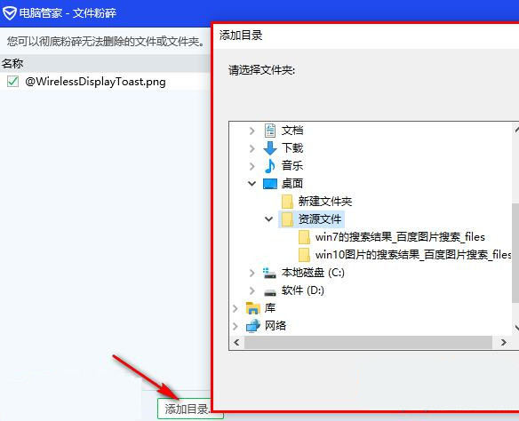 thumbs.db是什么文件?thumbs.db文件可以删除吗?