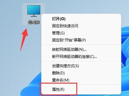 Win11缩放后字体模糊怎么办?Win11缩放后字体模糊问题解析