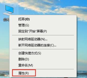 Win10 21H2怎么开启控制面板?Win10 21H2打开控制面板方法介绍