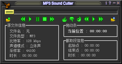 MP3