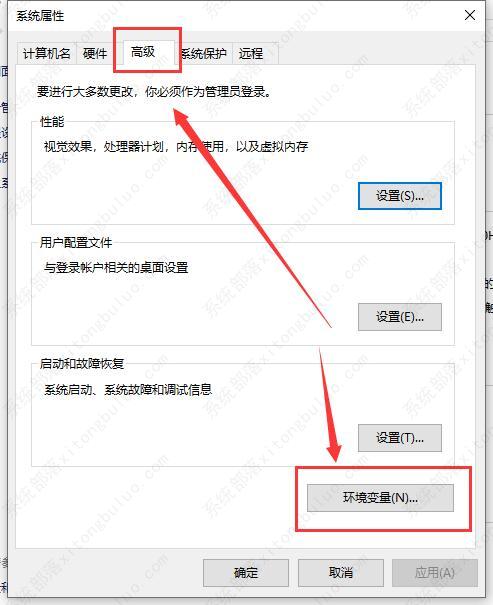 不忘初心Windows10 22H2 (19045.2546) X64 纯净[极限精简版] V2023