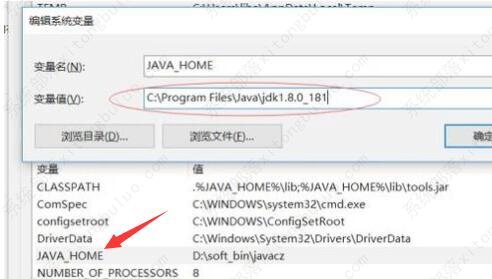 不忘初心Windows10 22H2 (19045.2546) X64 纯净[极限精简版] V2023
