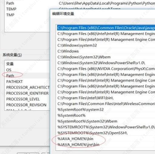 不忘初心Windows10 22H2 (19045.2546) X64 纯净[极限精简版] V2023