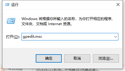 win11兼容性设置在哪里?win11兼容性设置步骤教程