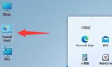 Win11怎么把文件到扫描电脑?Win11扫描文件到电脑上的方法