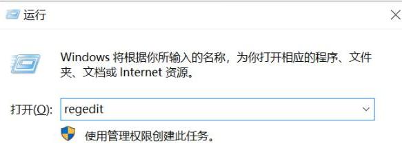 win10系统如何关闭任务栏预览?win10关闭任务栏预览方法