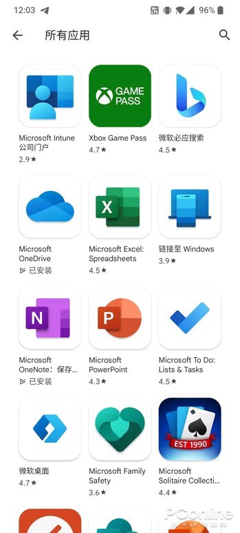 Windows Phone 退场后仍没放弃,聊聊微软 Win11 为移动化做的努力