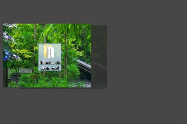 怎么升级.NET Framework?.NET Framework更新教程