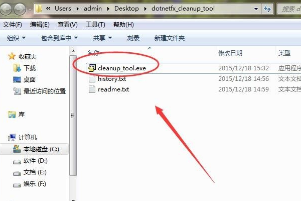 怎么升级.NET Framework?.NET Framework更新教程