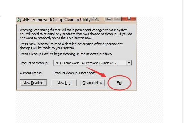 怎么升级.NET Framework?.NET Framework更新教程