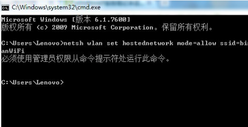 win11系统无法安装netframework3.5怎么办?