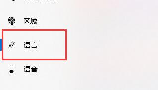 win10玩反恐精英零点行动闪退怎么办?两种方法帮助解决