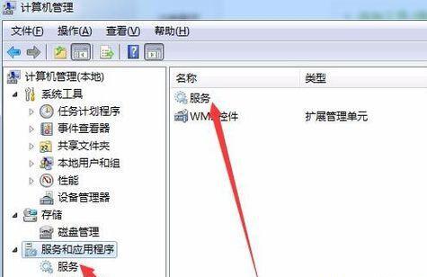 win10玩反恐精英零点行动闪退怎么办?两种方法帮助解决