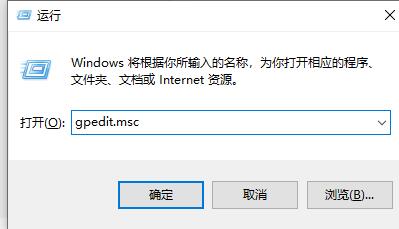 win10自动锁屏无法关闭怎么办?win10自动锁屏关不掉解决方法