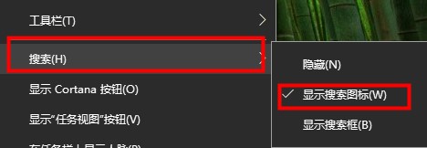 Win10版本1903系统提示错误0x80073701怎么解决?