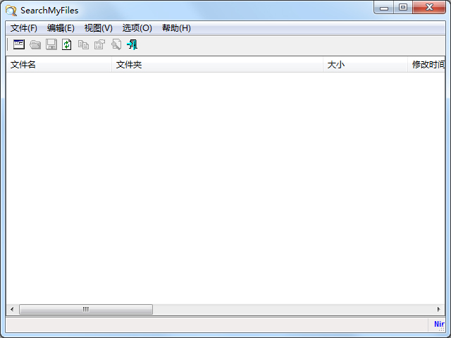 SearchMyFiles(本地搜索工具)