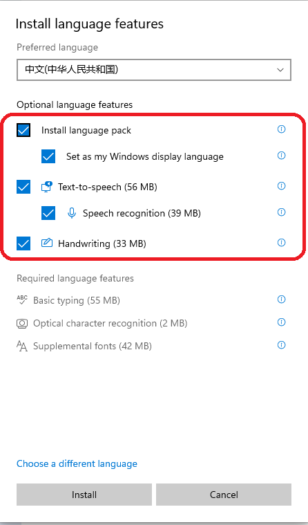 Windows11怎么完全汉化?Windows11彻底汉化教程来了!
