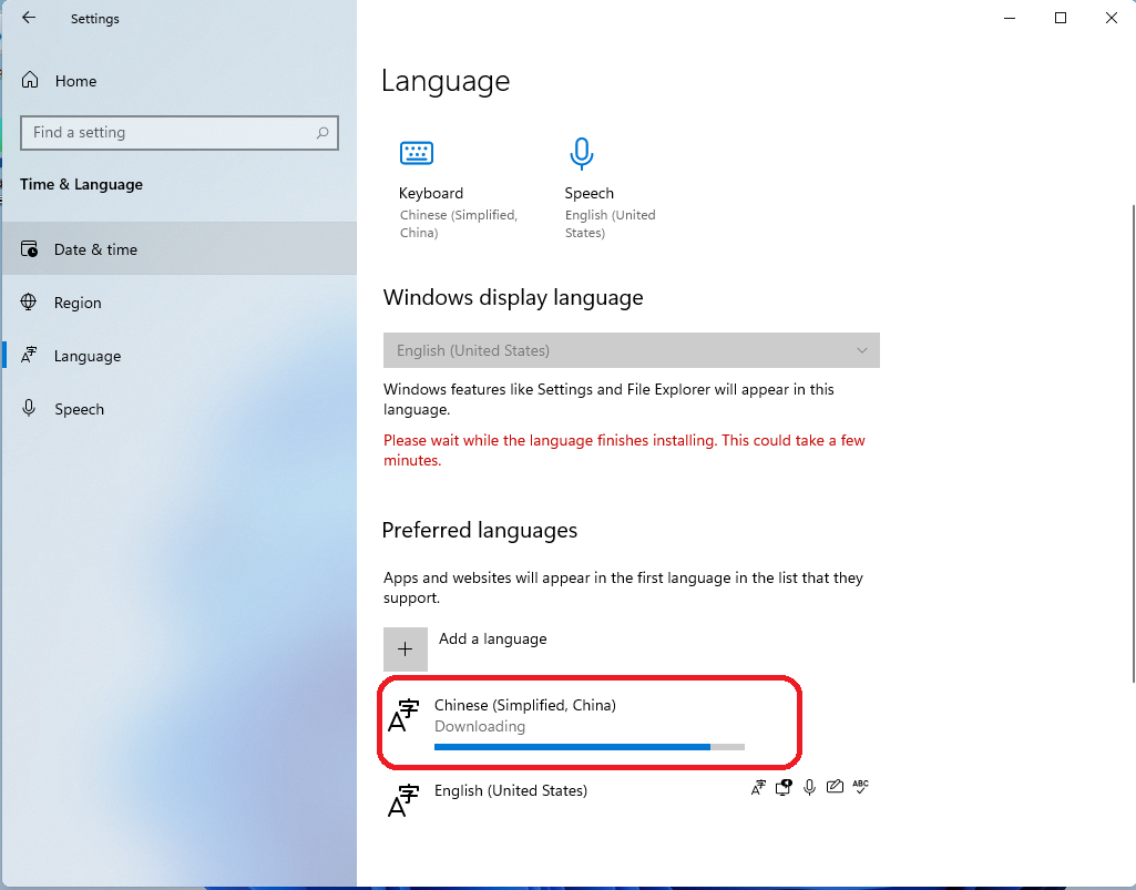 Windows11怎么完全汉化?Windows11彻底汉化教程来了!