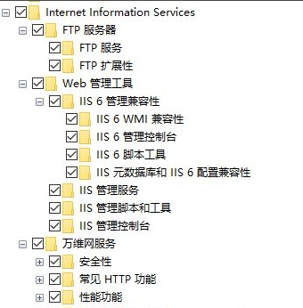 Win10怎样正确安装IIS组件?Win10安装iis详细步骤