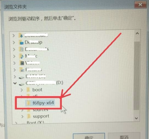 Win10专业版找不到固态硬盘怎么回事?