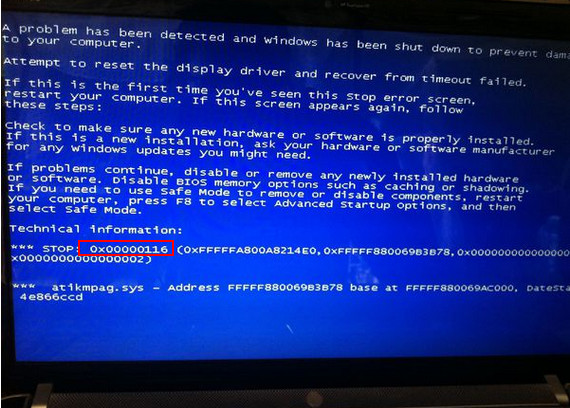 win7蓝屏错误代码0x00000116怎么办?win7蓝屏0x00000116解决方法
