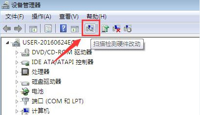 win7蓝屏错误代码0x00000116怎么办?win7蓝屏0x00000116解决方法