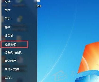 电脑重装win7系统后没有声音怎么办?