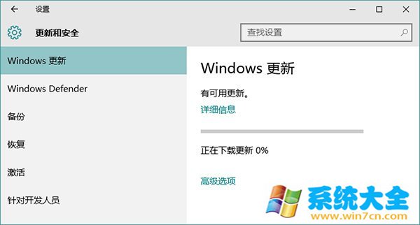 win10应用商店闪退怎么办