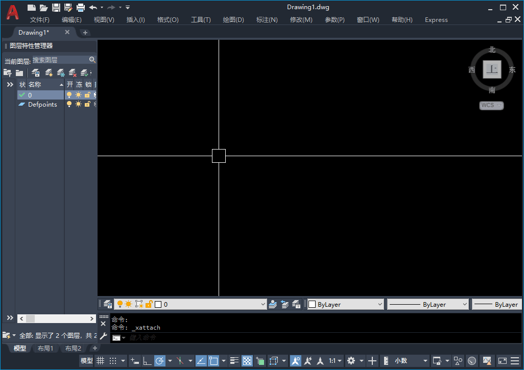 Autodesk AutoCAD 2022 欧特克三维机械设计软件