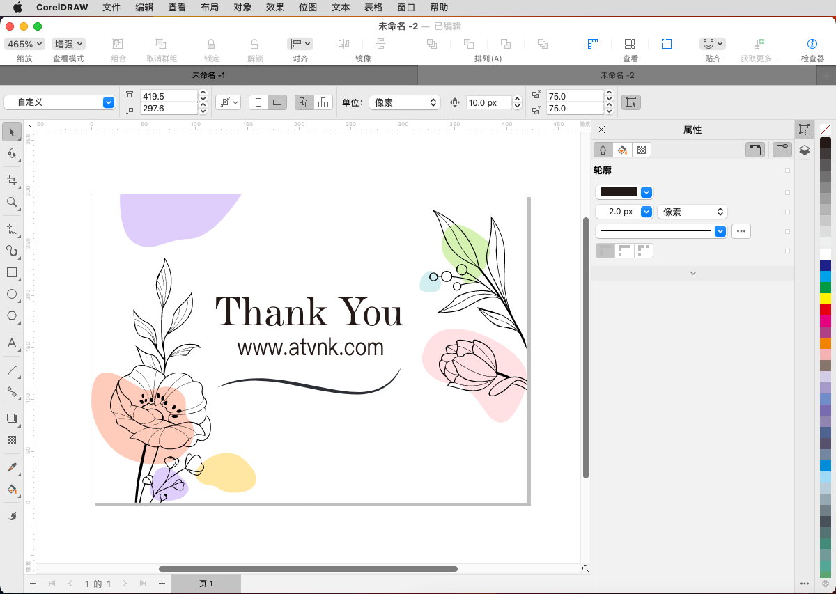 CorelDRAW Graphics Suite 2023 v24.4.0.636 Multilingual macOS (Intel/ARM)