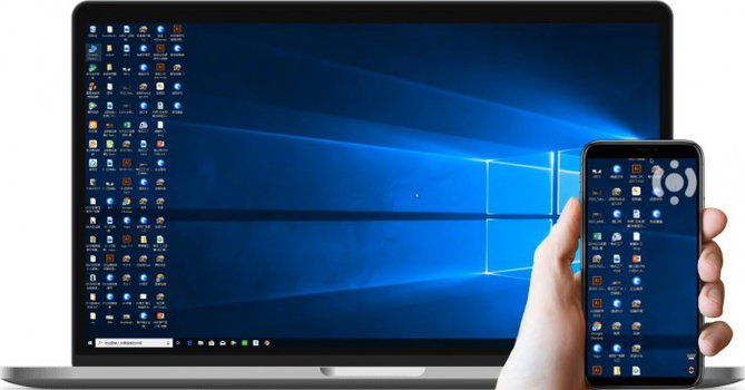 向日葵 12 v12.5.3.48255 正式版-免费远程软件