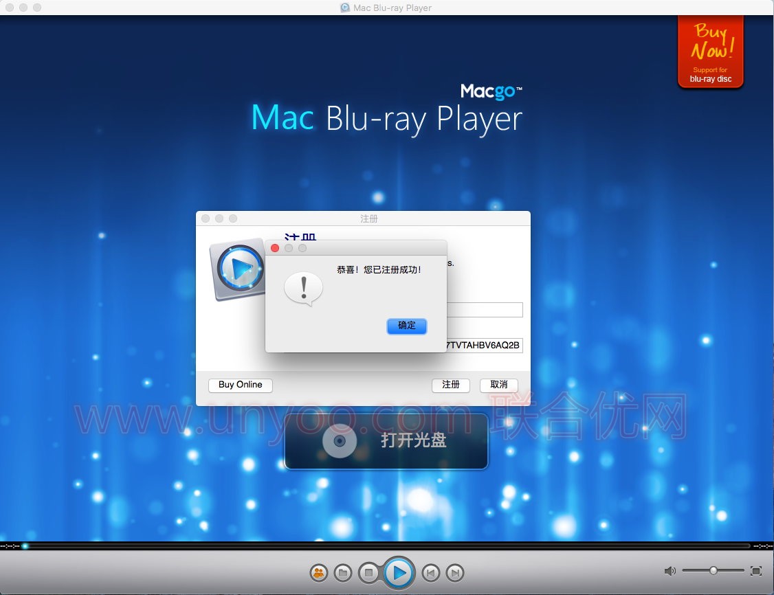 Macgo Mac Blu-ray Player 3.3.19 MacOSX 多语言中文注册版